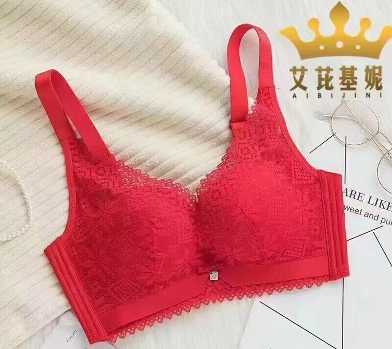 艾芘基妮T001正品内衣新款薄款文胸收副乳滑滑杯无钢圈