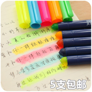包邮 韩款东亚荧光笔DONG-A 清新果冻色记号笔 创意固体荧光笔