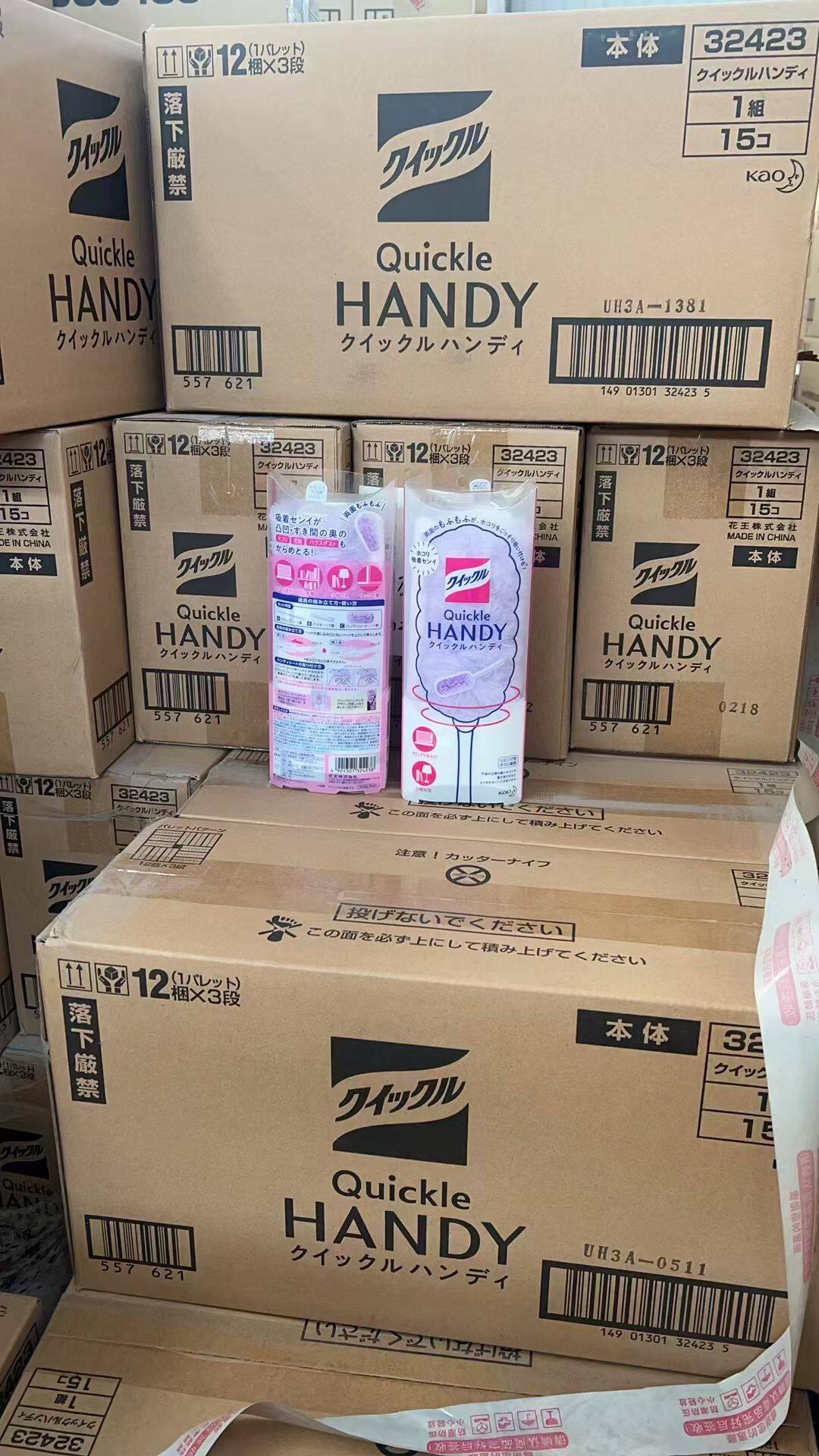 花王静电除尘掸纤维无死角除灰尘鸡毛掸子家用汽车用轻便