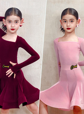 CONNY康尼新款拉丁舞服女表演出鱼骨裙子儿童专业比赛标准规定服