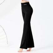 瑜伽舞蹈裤 子宽松体操广场舞弹力 女拉丁舞练功服直筒微喇形体长裤