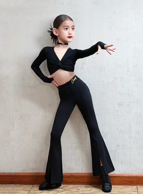 CONNY新款拉丁舞服下装女舞蹈练功长裤儿童跳国标舞裤微喇叭开叉