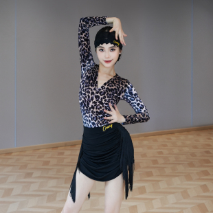 CONNY拉丁舞服套装 上衣 女成人舞蹈练功服包臀半身裙子流苏V领长袖