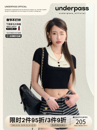 Подземный дизайн оригинальный дизайн подделка два куска полумесяца -краю контрастные сшивающие волосы вязаная T -Fyrt Jacket Короткая верхняя девушка