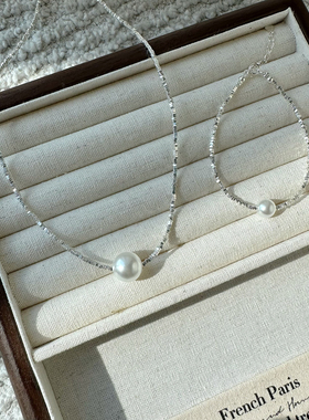 King studios 碎银几两人造澳白项链手链套组 轻奢小众珍珠锁骨链