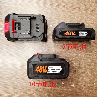 便携式 可充无线洗车机锂电池高压洗车水枪家用水枪锂电池充电器