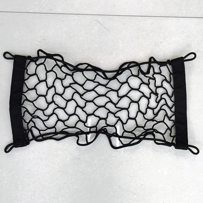 后备箱侧面行李网乐羽