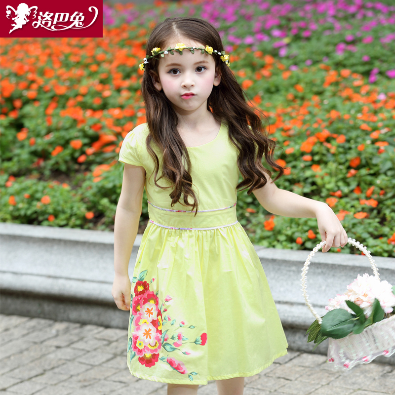 Robes pour fille ROBO - Ref 2043951 Image 3