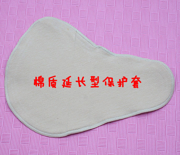 Pads pour soutien-gorge - Ref 809870 Image 3