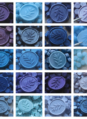 环保蓝紫色婚礼治愈系蜡粒封印结婚请柬请帖信封手写情书火漆蜡