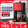 Товары от 贝尔斯顿旗舰店