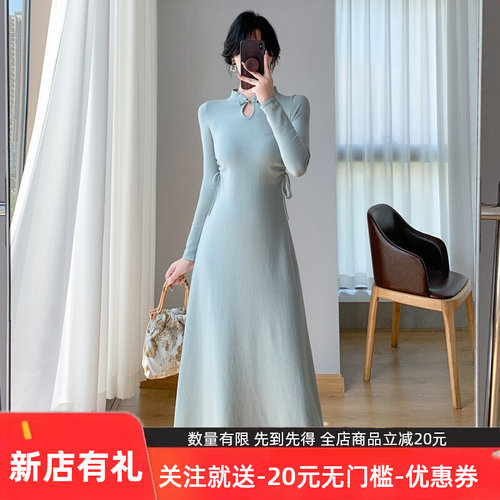 改良旗袍裙子软柔弹性收腰显身材