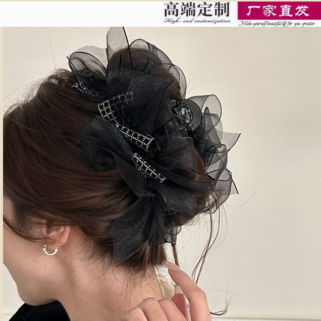 水钻网纱蝴蝶结抓夹女高级感2026新款后脑勺盘发鲨鱼夹发卡头饰女,饰品/流行首饰/时尚饰品新,发饰,淘宝优惠券,粉丝福利购,淘宝优惠卷
