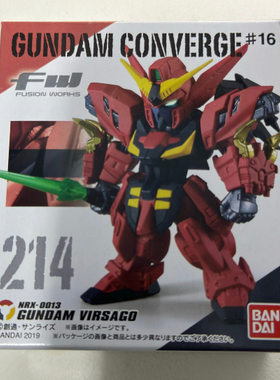 214号 维萨戈 日版  全新未拆  盒装 万代fw converge 高达食玩