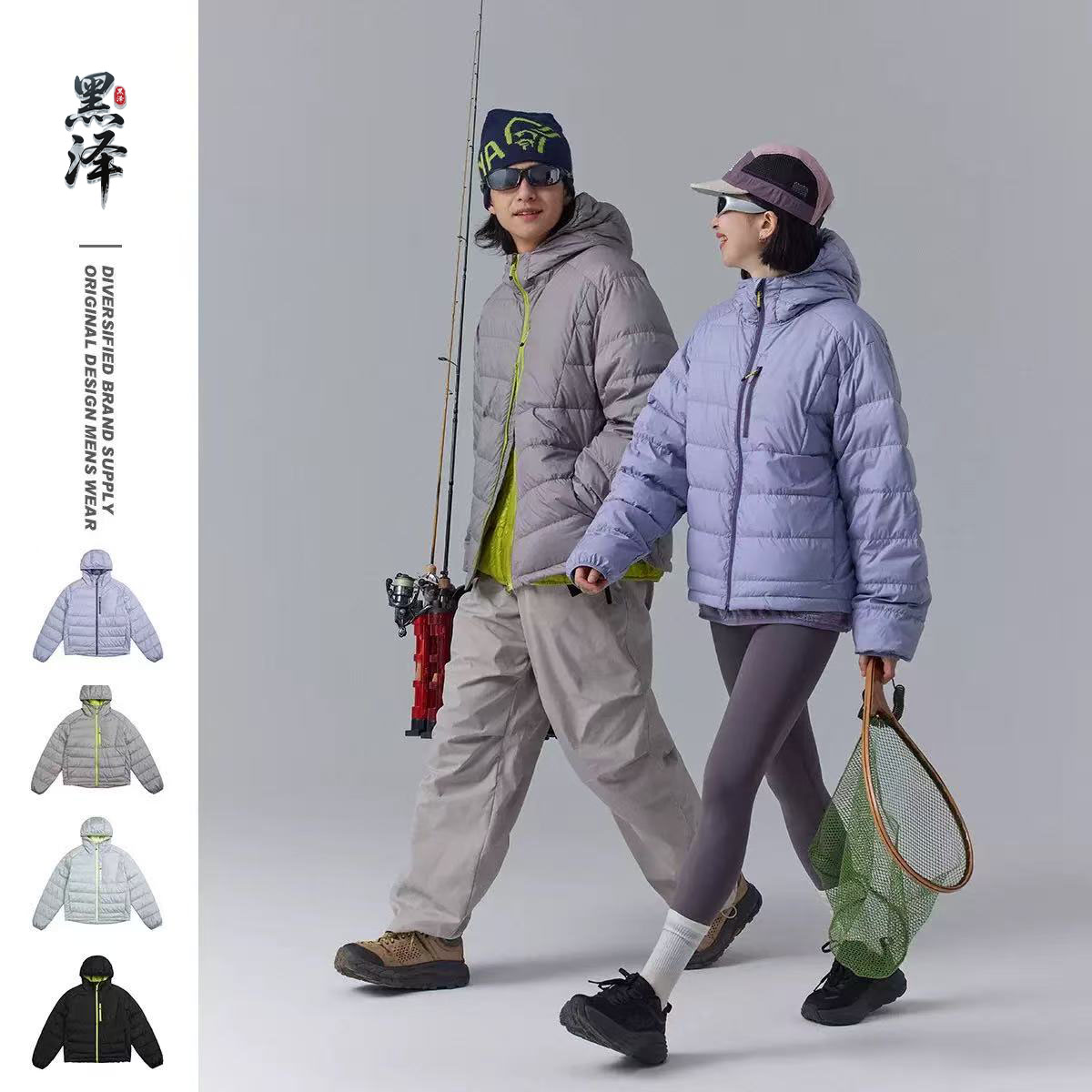 户外轻量化连帽排骨羽绒服男女潮