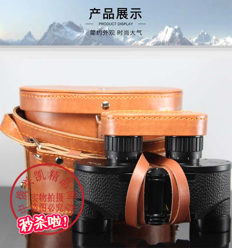 俄罗斯原装进口贝戈士军工望远镜高倍高清人体夜视非红外特种兵