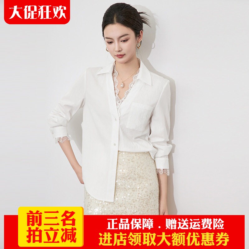 长袖洗水棉WLZD南油高货衬衫时髦