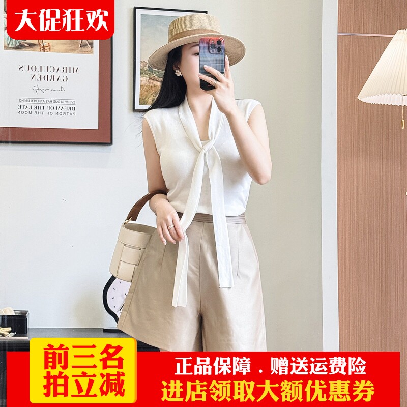 南油高货桑蚕丝天丝针织背心