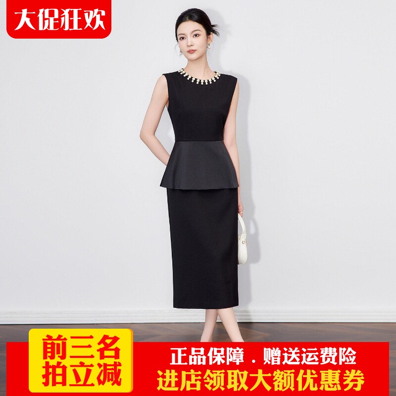 南油高货假两件轻奢气质高腰裙