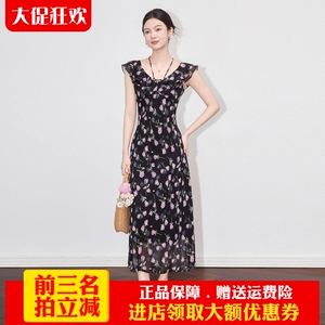 欧洲站2025夏新款法式浪漫印花荷叶边领设计感收腰气质连衣裙长裙