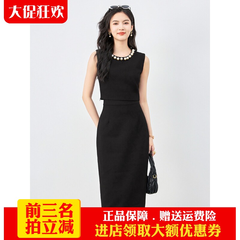 时髦设计感两件套装南油高货