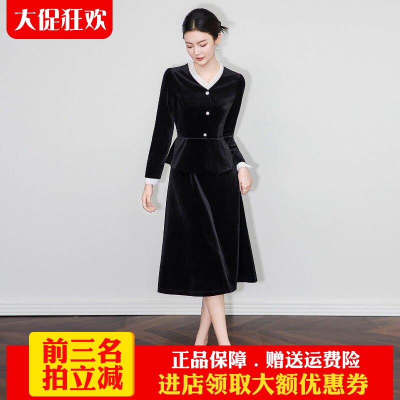 南油高货丝绒法式赫本风A字裙