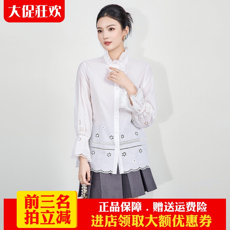 长袖纯棉南油高货衬衫浪漫刺绣