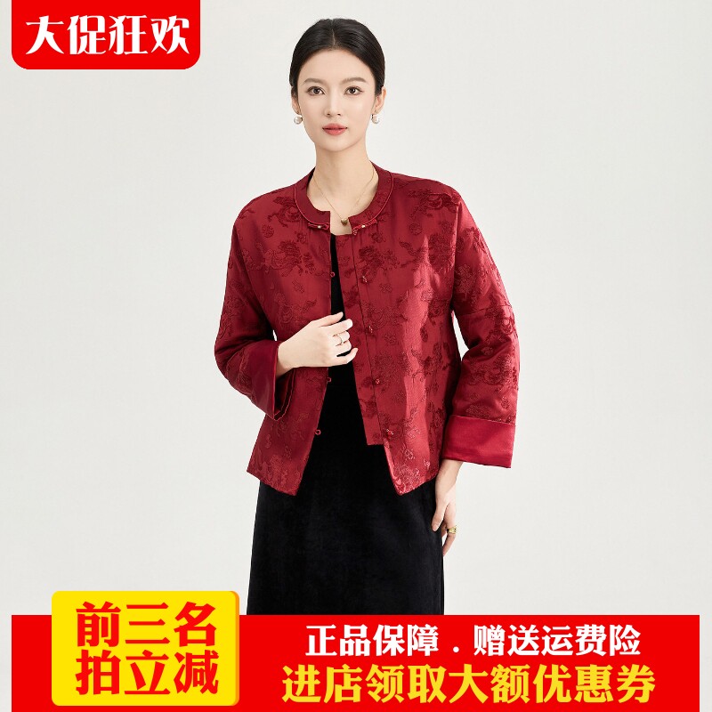 欧洲站2025秋冬新款雪尼尔提花新中式棉衣轻国风夹棉上衣外套女正