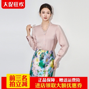 优雅别致上衣女 气质睫毛蕾丝领仿醋酸缎衬衫 欧洲站2025春新款 法式