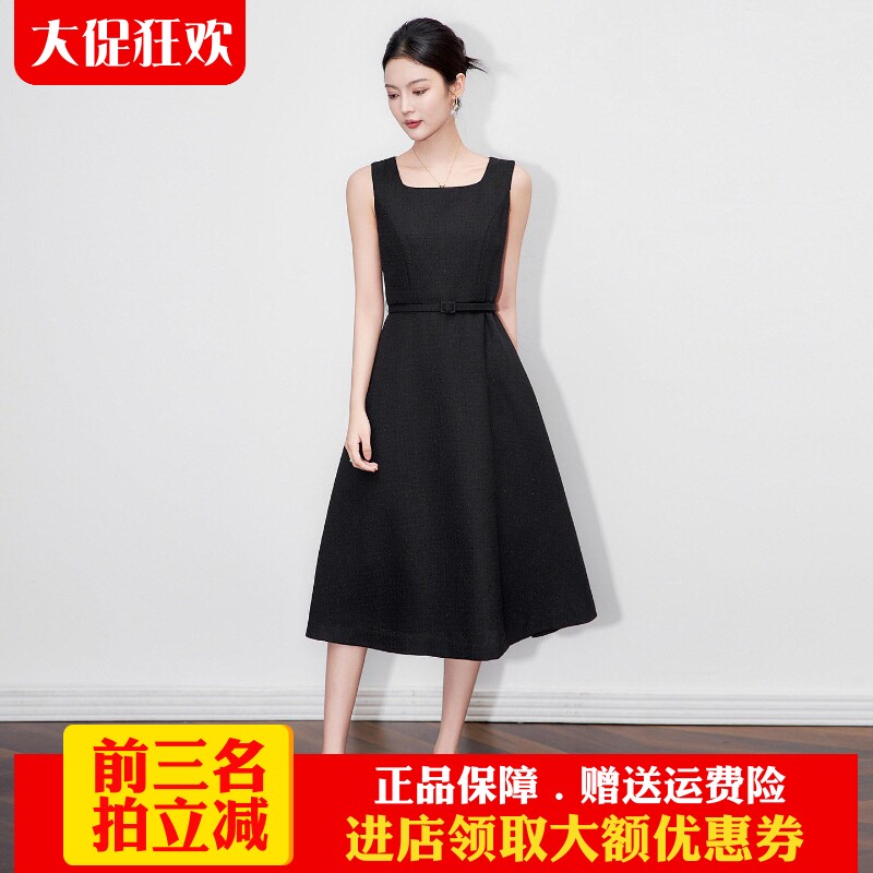 南油高货方领法式轻奢礼服A字裙