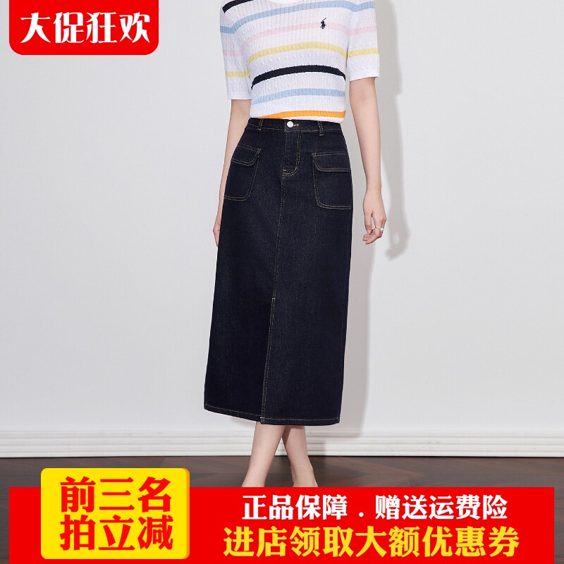 南油高货牛仔半身裙复古气质