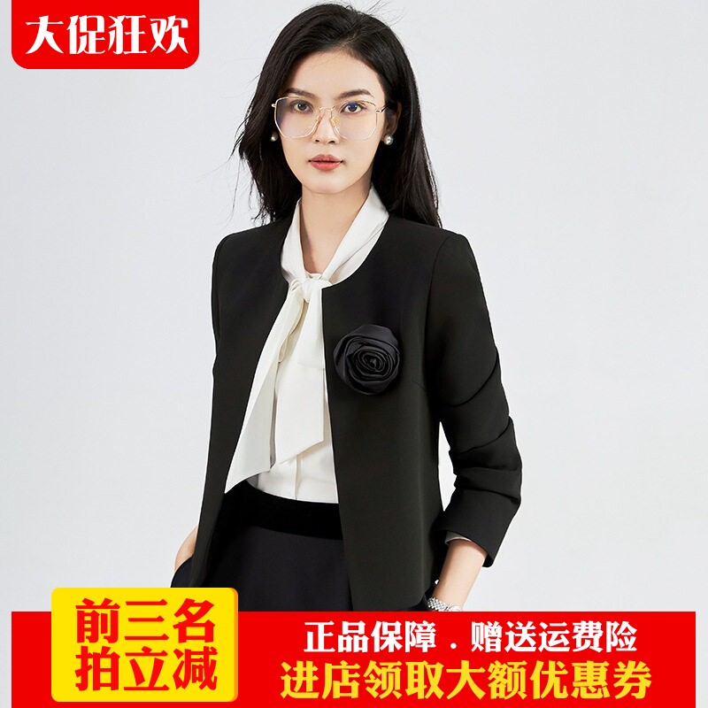 南油高货醋酸WLZD法式气质外套