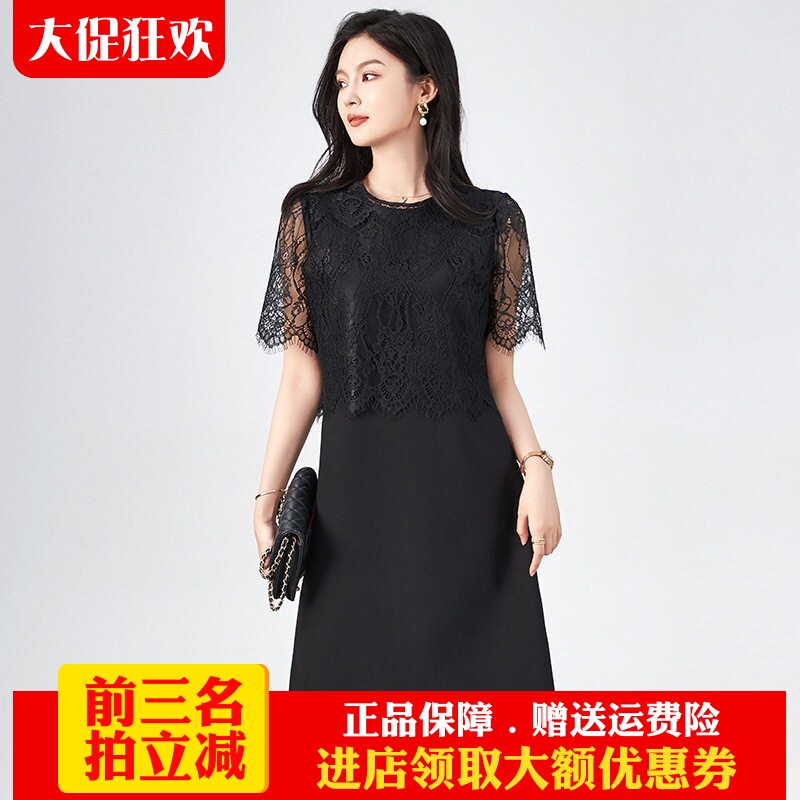 欧洲站2024夏季新款法式浪漫蕾丝小上衣无袖背心连衣裙两件套装女