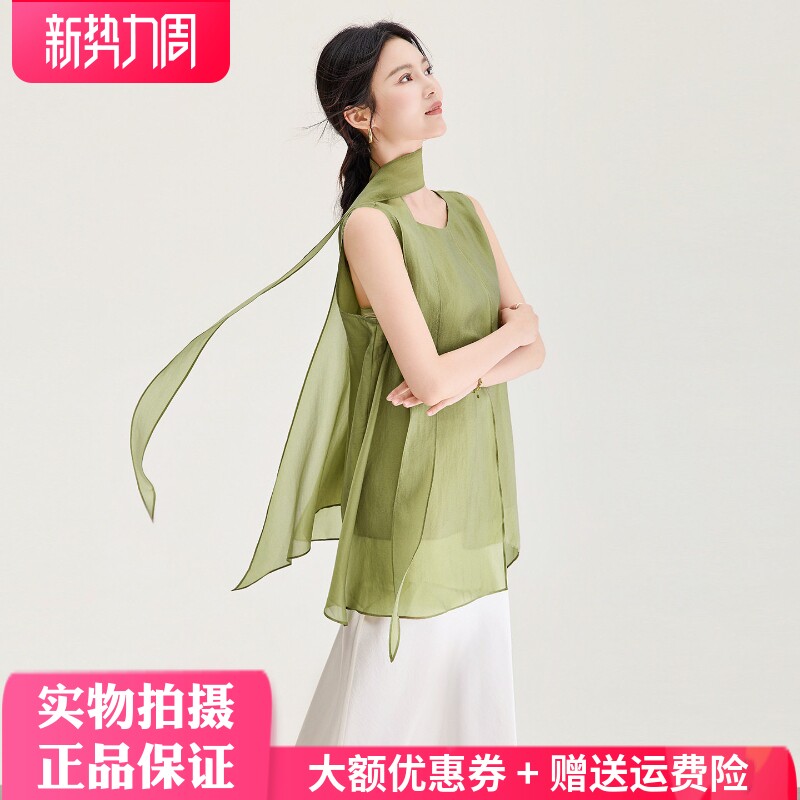 优雅风轻氧感不规则衬衫上衣