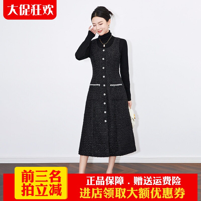 南油高货法式气质小香风A字裙