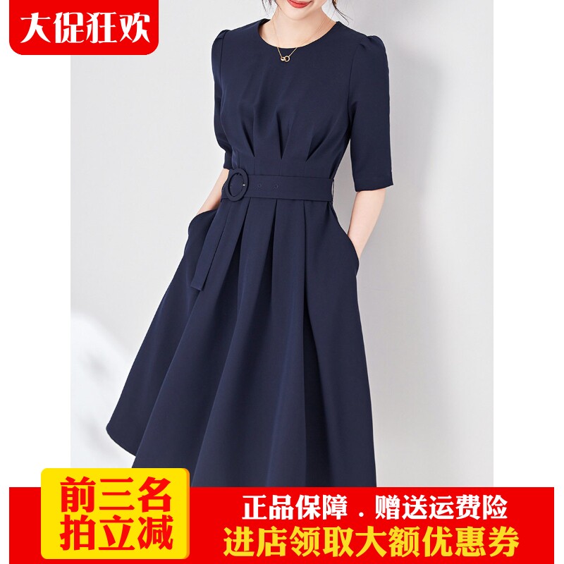 南油高货纯色通勤气质A字裙