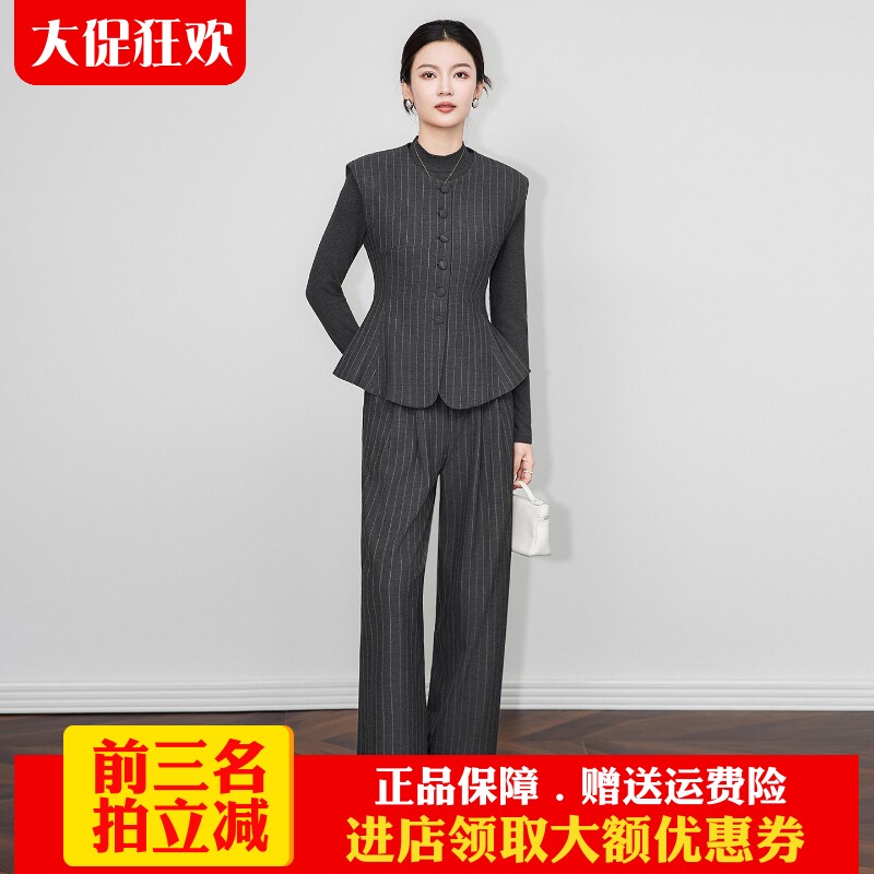南油高货马甲套阔腿裤套装老钱风