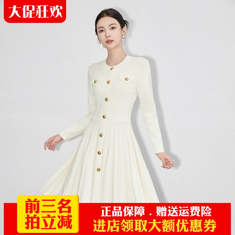 南油高货针织名媛气质A字裙
