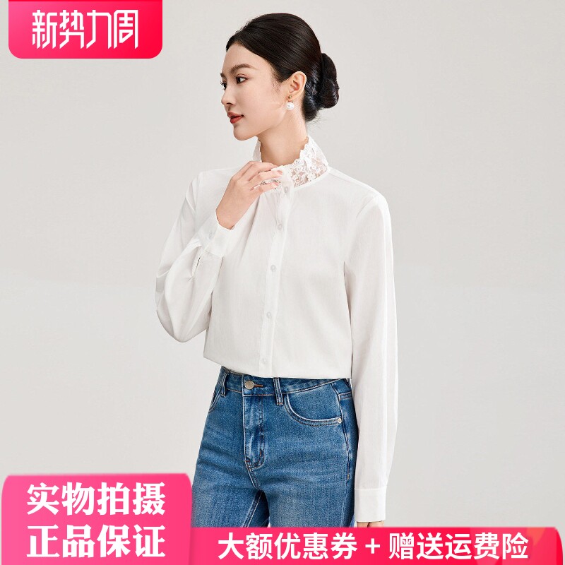 长袖精梳棉衬衫蕾丝花边领复古