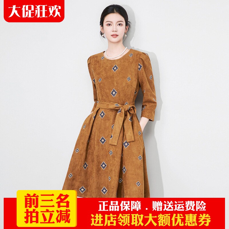 南油高货麂皮绒刺绣轻奢A字裙