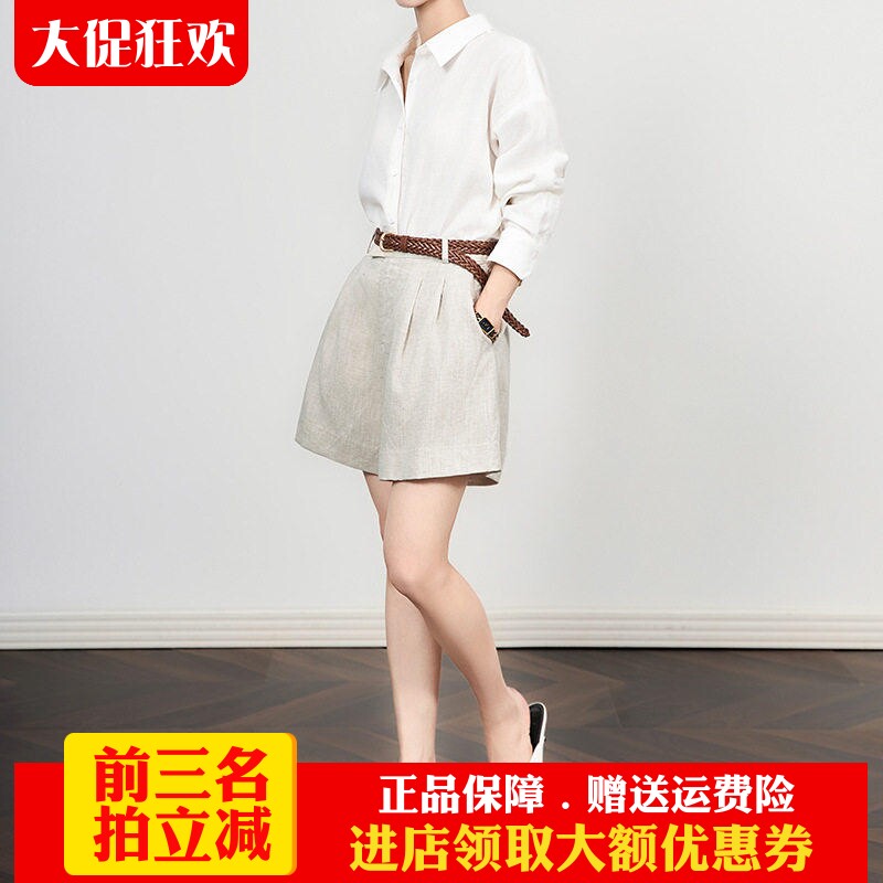 宽松休闲通勤短裤五分西裤