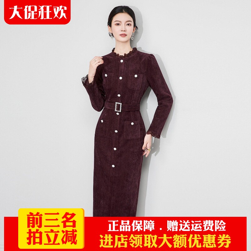 南油高货正式场合轻奢气质一步裙