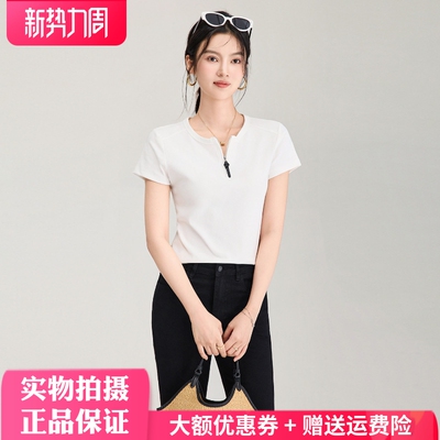 南油高货显瘦小众设计短袖T恤