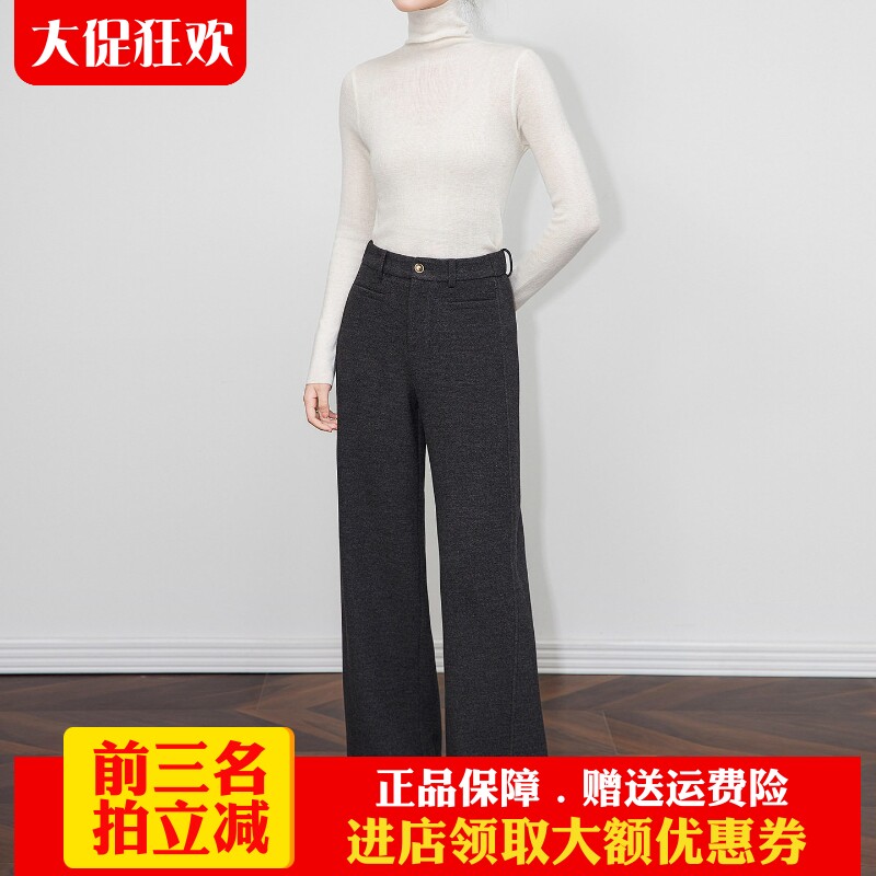 休闲气质毛呢通勤长裤阔腿裤