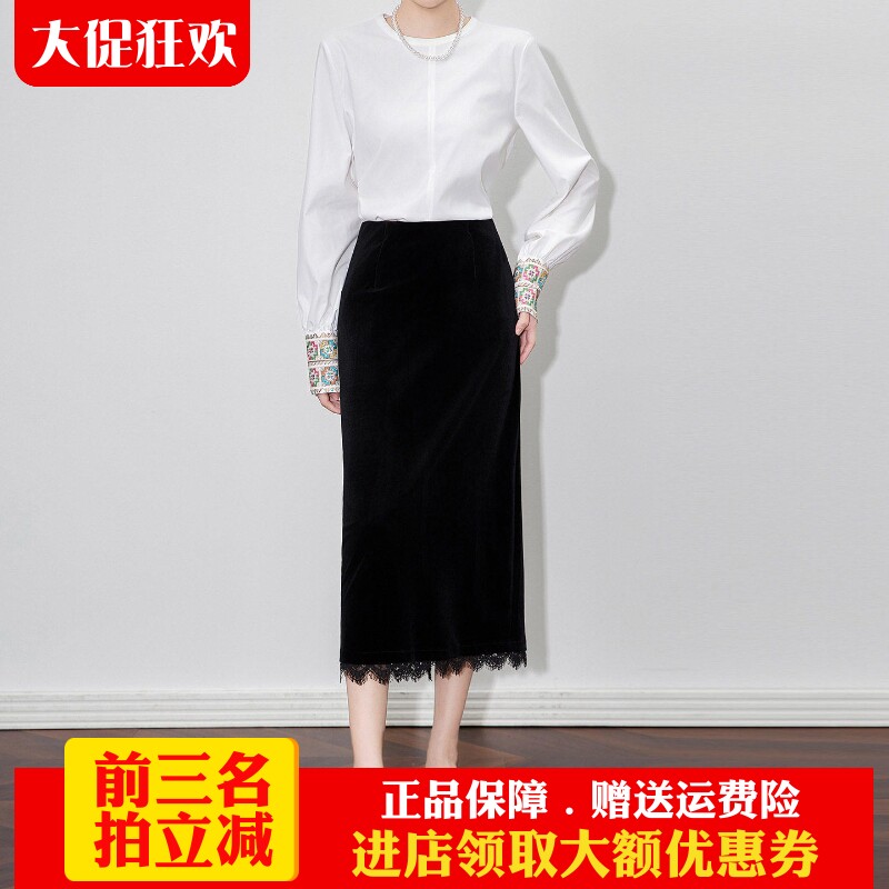 南油高货丝绒半身裙中长轻奢气质
