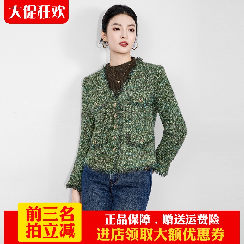 2025秋冬新款轻奢千金小香风加厚长毛保暖短外套森系气质上衣女正