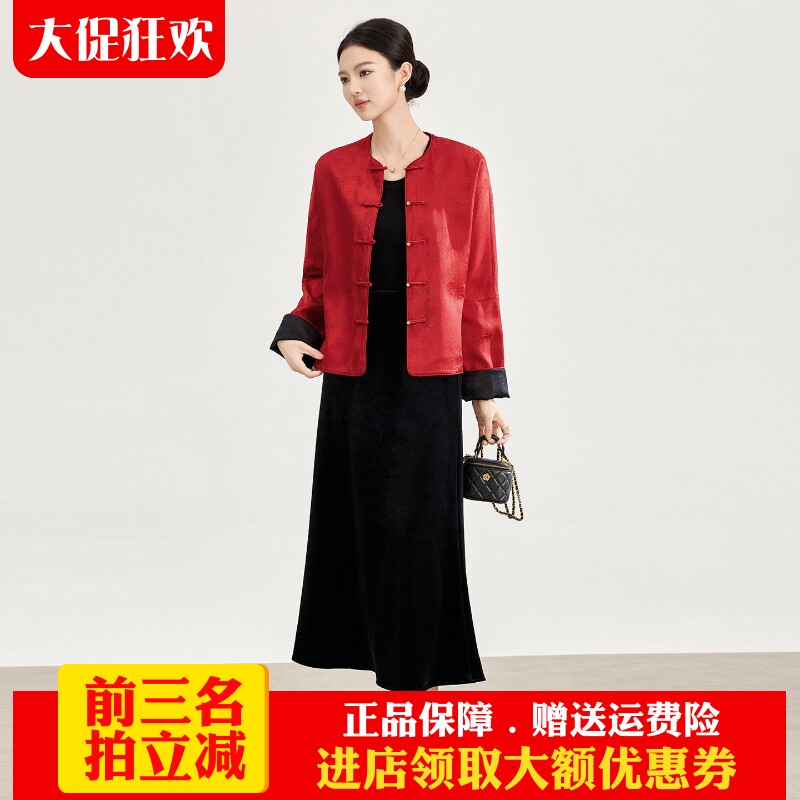 2026春季新款双面穿新中式贵气改良唐装外套盘扣提花缎面上衣女正