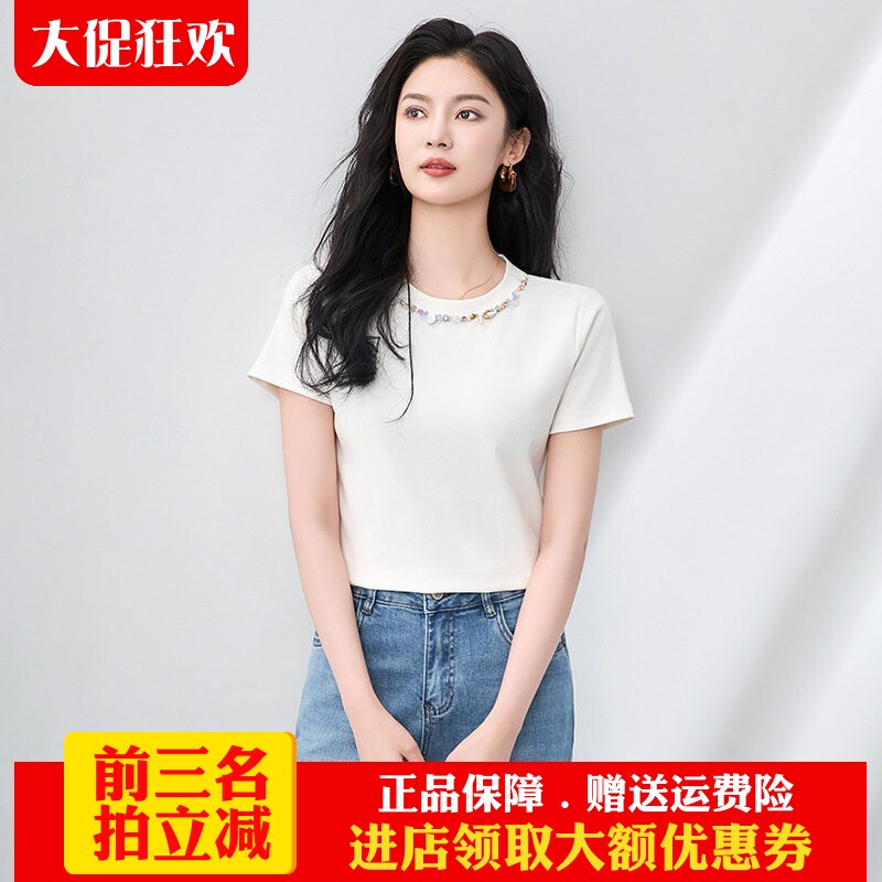 欧洲站2025夏季新款时髦通勤简约海螺钉珠圆领T恤修身短袖上衣女