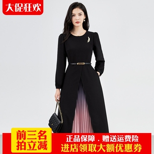 欧洲站2024秋新款 气质时髦显瘦连衣裙 重工精仿三醋酸渐变压褶法式