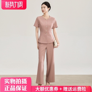 套装 欧洲站2026春新款 上衣仿醋酸麻休闲裤 通勤短袖 女 气质名媛正装